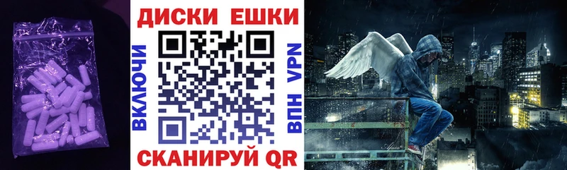 ЭКСТАЗИ бентли  Горячеводский 