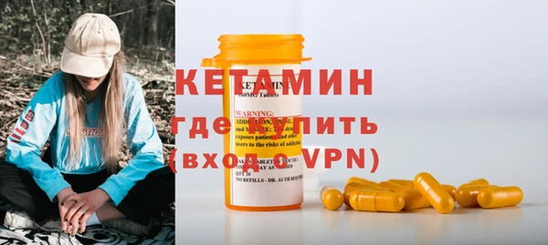 прущие крисы Абинск