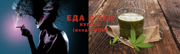 Альфа ПВП Навашино