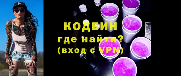 apvp Аксай