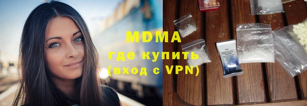 прущие крисы Абинск