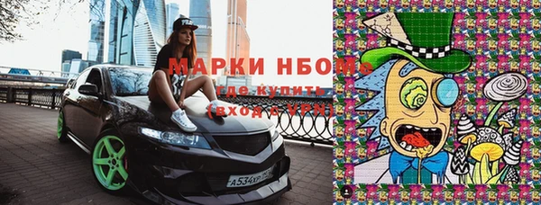 трава Абаза