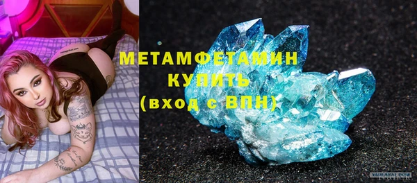 а пвп мука Наволоки
