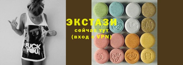 а пвп мука Наволоки
