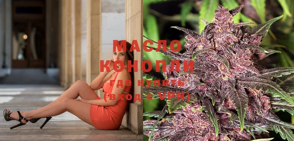 марки lsd Абдулино
