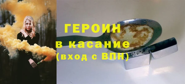 Альфа ПВП Навашино