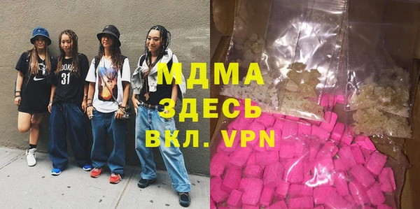 а пвп мука Наволоки