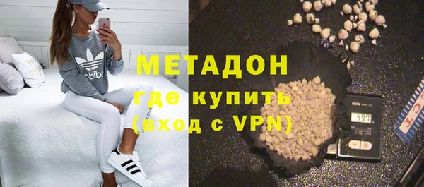 прущие крисы Абинск