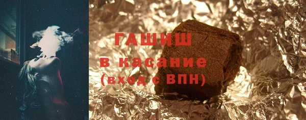 марки lsd Абдулино