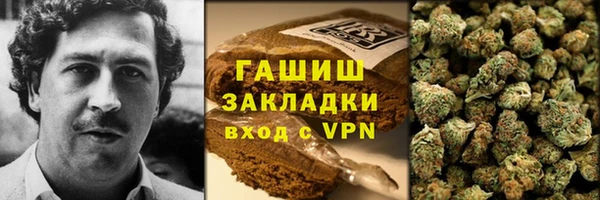 марки lsd Абдулино