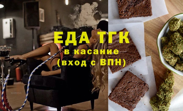 прущие крисы Абинск