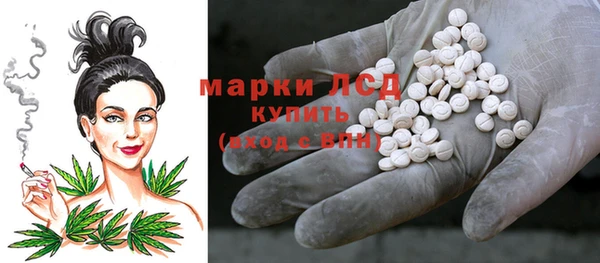 трава Абаза